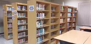 مخزن اصلی